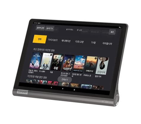 Hd, tv 2 canlı yayın izle, tv 2 frekansı, tv 2 haber, tv 2 hd, tv 2 hd izle, tv 2 internetten izle, tv 2 izle, tv 2 kesintisiz canlı yayın, tv 2 online izle, tv 2 televizyonu, tv 2 yayın, tv 2 yayın akışı. LG유플러스, 무선 IPTV 'U+tv 프리2' 출시 : 클리앙