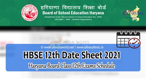 The meeting will take place on june 1st. HBSE 12th Date Sheet 2021 Download - Haryana Board 12th ...