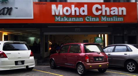 Kompleks pkns shah alam 990 m. Welcome to my pleasuredome: Restoran Mohd Chan, Seksyen 15 ...