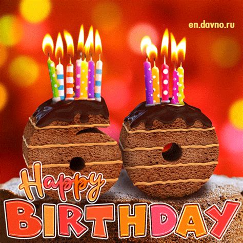 Your birthday is more special to me than you, because on this day, i found the most precious friend of my entire life. 60th Birthday Card - Chocolate Cake and Candles - Download on Davno