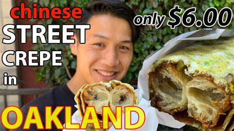 If you are looking for chinese restaurants near you and that are open now, just use the below map to find the closest locations to your zone. Popular Chinese Street Food in Oakland Chinatown | Oakland ...