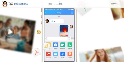 Mo mo is a free instant messaging and social search mobile application that was launched in 2011. The Best Apps for Dating in China: How Do They Compare ...