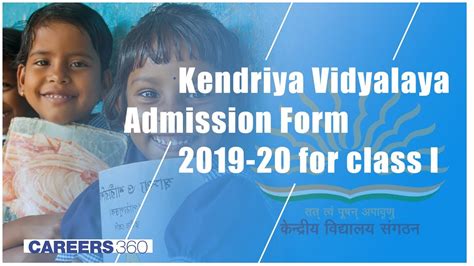 Kvs admission 2021 online form kendriya vidyalaya admission class 1 to 11 eligibility application date kvsonlineadmission.kvs.gov.in link. Kendriya Vidyalaya Admission Form 2019-20 for Class 1 ...