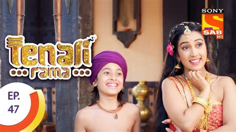 Also, his entire family contracted the virus along with him two weeks back. Tenali Rama - तेनाली रामा - Ep 47 -13th September, 2017 ...