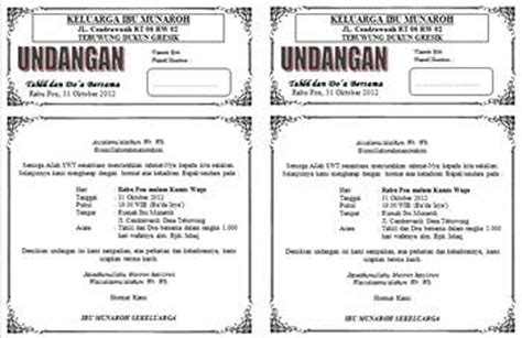 Undangan formal biasanya penulisan kepala surat, bian isi, dan bagian akhiran suratnya tertera dengan rapi dan enak di lihat. Contoh Undangan Untuk Pengajian - Contoh Isi Undangan