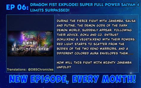 Check spelling or type a new query. Super Dragon Ball Heroes Big Bang Mission Ep 6 Synopsis | JCR Comic Arts