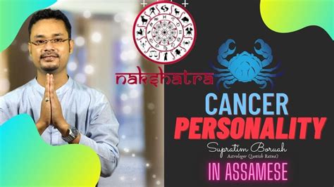 Cancer's love affection, are very caring and are often submissive. Cancer Personality | Cancer Traits |Cancer Zodiac ...