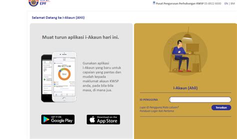 Kumpulan wang simpanan pekerja, kwsp) is a federal statutory body under the purview of the ministry of finance. Macam Mana Nak Gunakan Duit KWSP Akaun 2 Untuk Beli Rumah ...