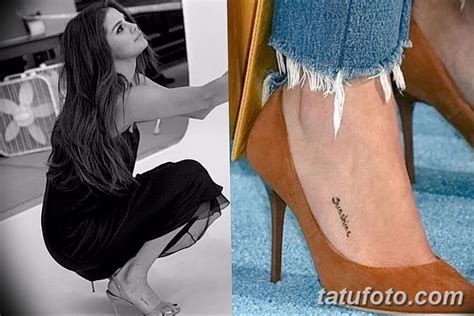 Nowhere on the that list would you expect to see see selena gomez's name. фото Тату Селены Гомес от 25.09.2017 №024 - Tattoo of ...