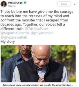 A day after union minister m j akbar filed a criminal defamation complaint against journalist priya ramani, one more woman alleged that he had assaulted her, and as many as 20 journalists who have worked under him went on record to ask the court to consider testimonies of sexual harassment of. M J Akbar Age, Wife, Family, Biography, Affairs, Net worth ...