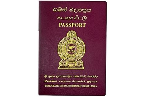 Malaysian visa application form information on malaysia visas for travel, tourist visa, visitor / transit visa, student citizens of the following countries require a visa for stays exceeding 14 days: malaysia tourist visa requirements for sri lankan citizens
