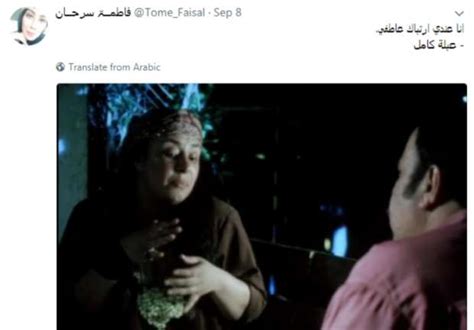 *عدد الحالات الجديدة التي تم الإبلاغ عنها في آخر يوم يتضّمن بيانات كاملة ضمن الأيام الثلاثة الماضية. ألوان الوطن | صور.. من "فاطمة كشري" لـ"خالتي فرنسا".. أشهر ...
