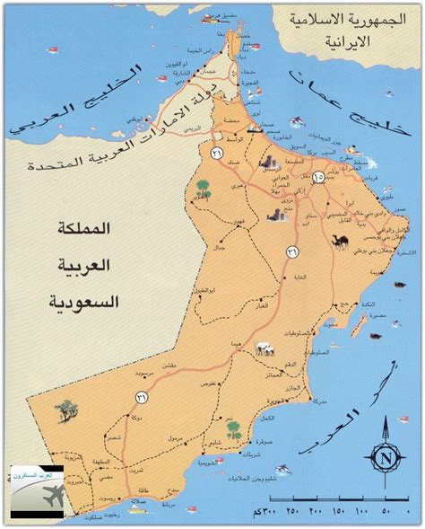 مع حاسبة المسافة الموجودة على تطبيق distance.to يمكنك بسهولة تحديد المسافات بين المواقع في جميع أنحاء العالم. خريطة الوطن العربي - خريطة العالم العربي | منتدي المسافرون ...