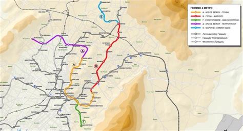 Αυξάνεται με το καλημέρα η νέα γραμμή 4 του μετρό της αθήνας και από 14 σταθμοί γίνονται 15 με την προσθήκη ενός ακόμα με την προσωρινή ονομασία πάρνηθος. Μετρό: Ιδού όλοι οι σταθμοί της γραμμής 4! - eretikos.gr