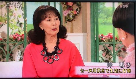 34,328 likes · 7 talking about this. ラブリー 岸 恵子 今 - 壁紙 ウィンドウズ10