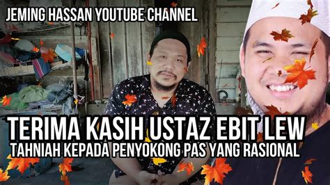 Turun padang, tulis buku, anjur seminar, muncul di media massa, aktif di media sosial dan buat rancangan tv sendiri. TERIMA KASIH USTAZ EBIT LEW & TAHNIAH KEPADA PENYOKONG PAS ...