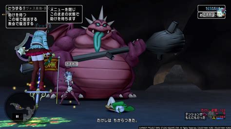 Jul 09, 2021 · ドラクエタクト(dqタクト)における、最新のリセマラ当たりランキングです。リセマラのやり方や終了するタイミング(妥協ライン)をはじめ、ランキング上位モンスター(キャラ)の解説まで詳しく紹介しているので、リセマラをする際にはぜひご覧ください。 おにこんぼうとの死闘 | たけしのドラクエメモリアル