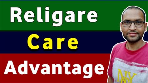 Iit delhi and iit madras alumni associations, for example, provide family floater health covers of rs. Religare care advantage health insurance policy complete details in hindi| religare care ...