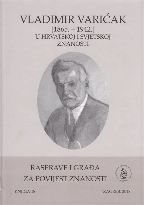 Get the balance sheet for united u li corporation bhd, which summarizes the company's financial position including assets, liabilities, and more. VLADIMIR VARIĆAK (1865.-1942.) U HRVATSKOJ I SVJETSKOJ ...