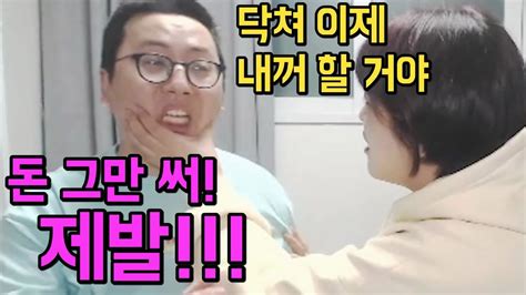 이 갤러리가 연관 갤러리로 추가한 갤러리. 수진(여자친구): 쌈용아 준비해 아펠라 목걸이(영웅) 뽑아버린다 ...