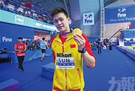 #sunyang #孙杨 #孫楊 sun yang fulfills the invitation from tv stations within two months after his competition every year. 被重判停賽8年緣盡東京奧運 孫楊游泳生涯或就此告終 - 澳門力報官網