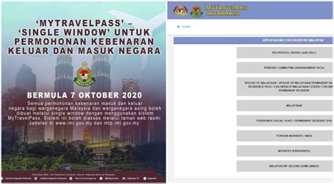 Kebenaran pergerakan dua orang satu kenderaan sepanjang perintah kawalan pergerakan (pkp) fasa keempat bermula hari ini, boleh melebihi 10 kilometer (km) jika membabitkan keperluan membeli makanan dan perkhidmatan kesihatan. MyTravelPass: Permohonan Keluar Dan Masuk Negara Secara Online