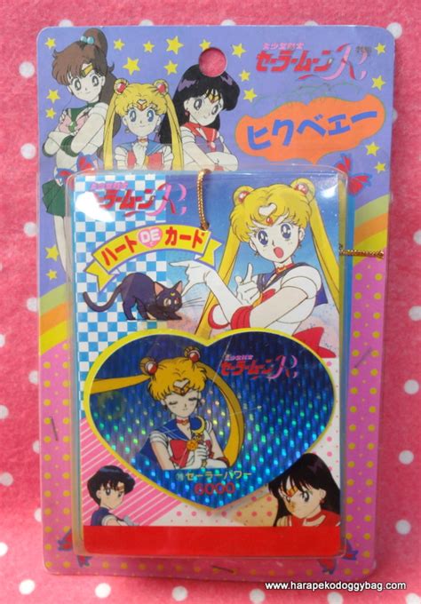 Use a moo template, design your own card using their design editor, or upload a full design on. japanese anime, sailor moon r, sailormoon, marusho cards ...