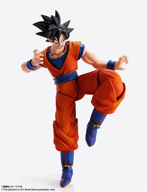 It's not like you are going super saiyan or something. Son Goku Dragon Ball Z Imagination Works Figure