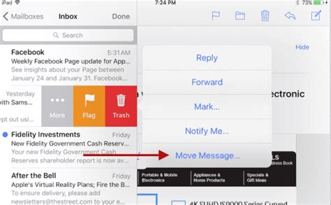 Fill out the form and choose next. How to get rid of spam emails on iphone 6 > NISHIOHMIYA ...