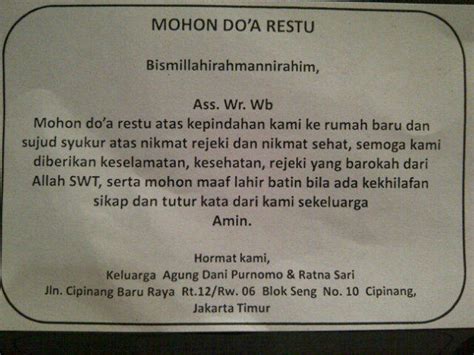 Keduanya dihubungkan oleh conjunction (kata sambung). agungdani prudential در توییتر ucapan doa restu pindah ...