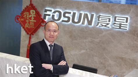 Shanghai fosun pharmaceutical (group) co., ltd. 【疫情大爆發】復星醫藥：新冠病毒預防疫苗獲批臨床試驗 - 香港經濟日報 - 即時新聞頻道 - 即市財經 - 股市 ...