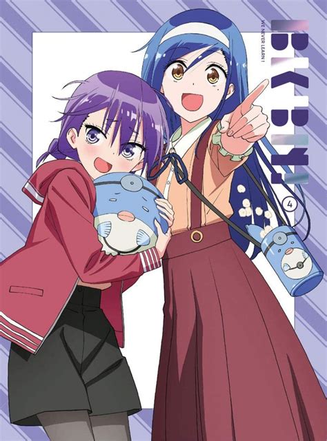 Main characters the protagonist of the series. We Never Learn! : Bokuben - Character Song : My first story