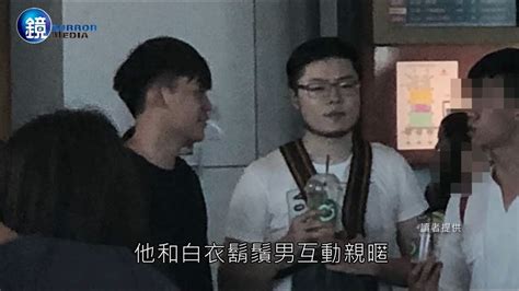 我是誰 你看不見 wo shi shui ni kan bu jian 當你像從前搭我的肩 dang ni xiang cong qian da wo de jian 攜手走過童年 一起煩惱少年 xie shou zou guo tong nian yi qi fan nao shao nian 好奇問那幸運的. 鏡週刊 探照鏡》分手夜店男公關 盧學叡峇里島遛新歡 - YouTube