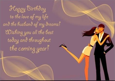 On this birthday, you should send the special birthday msg to your wife. Happy Birthday Pictures for Husband from wife | Happy ...