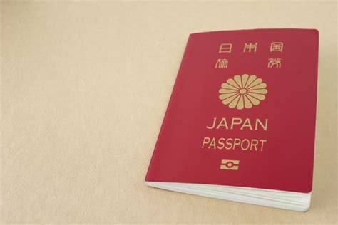 Since 1993, malaysian nationals are strongly encouraged to obtain a visa prior to entering into japan. Variety of VISA in Japan | SUGEE Kansai