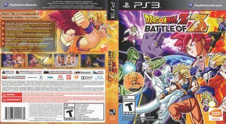 There is also an extremely attractive and interesting online game mode that allows you to try other players. Dragon Ball Z: Battle of Z Playstation 3 - Video Games | TrollAndToad