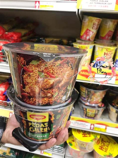 New maggi 2x pedas giler siyeslah ada baru, pedas ke? Baru Maggi Pedas Giler Ayam Bakar | cik sukα taip