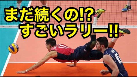 The site owner hides the web page description. 【バレーボール】57秒⁉︎男子バレーでは珍しいロングラリー ...