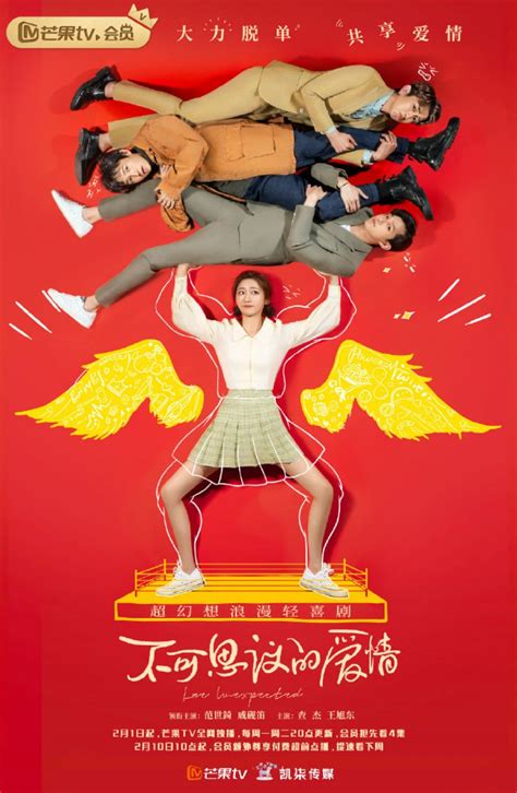 Sevens episode 14 english subbed. Love Unexpected (2021) EP 14 ENG Sub - Embed Update