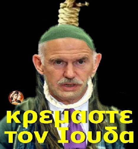 Jun 07, 2021 · σύλληψη νεαρού μετά από επίθεση κατά 16χρονης στα γλυκά νερά. Ερχονται Ειδικά Δικαστήρια Κουφάλες (βιντεο) .ΚΡΕΜΑΣΤΕ ΤΟΝ ...