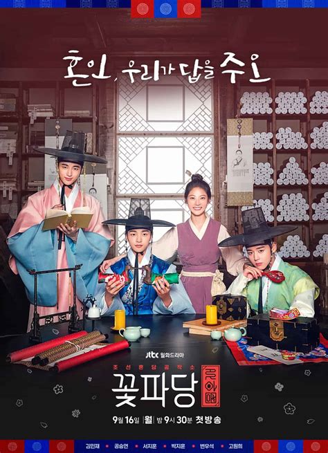 .keren cinema indo xx1 box office subtitle indonesia gratis online download | nonton.pro. Nonton dan Download Drama Korea Terbaru di Drama Sub Indo