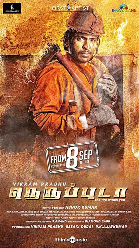 Home » tamil movie » saguni (2012) tamil full movie watch online. Dangerous Romeo 3 (2018) Hindi Dubbed 720p HDRip 700MB ...