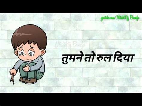 Latest and updated memes, video songs, quotes, funny, motivational, inspirational. New bhojpuri status video download: 2019 romantic