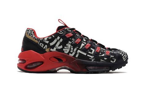 Check spelling or type a new query. The Puma CELL Endura Mugen Is Inspired By Japanese ...