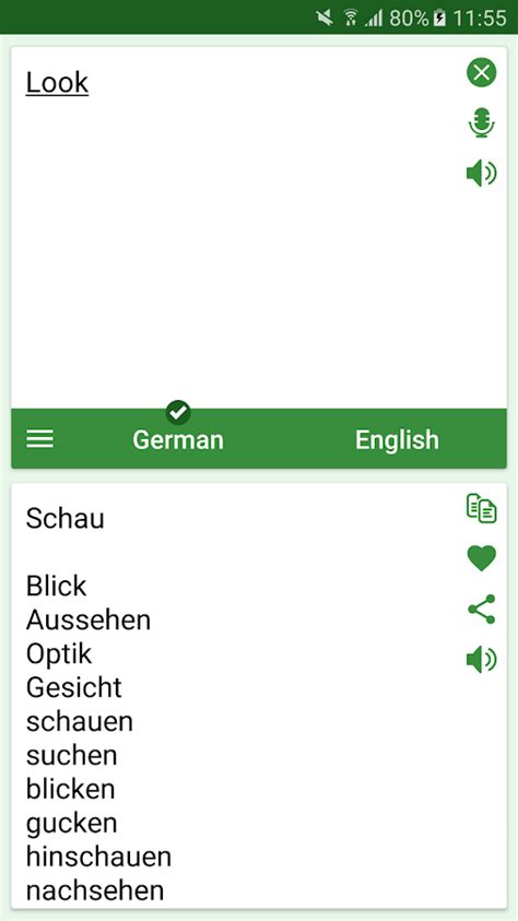 Start with a simple basic web page. German - English Translator - Android Apps on Google Play