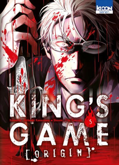 Find many great new & used options and get the best deals for asadora!, vol. Vol.5 King's Game Origin - Manga - Manga news