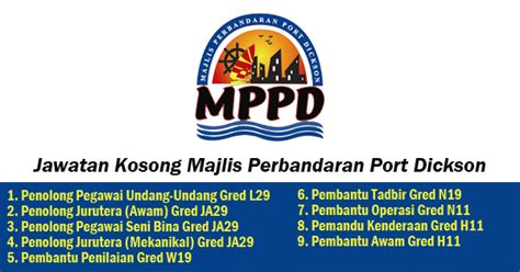 Portal ini menyediakan informasi jawatan kosong sektor kerajaan, swasta dan latihan industri di seluruh malaysia. Jawatan Kosong 2019 di Majlis Perbandaran Port Dickson ...