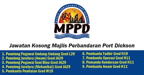 Sumber iklan rasmi jawatan kosong dan permohonan secara online sila layari laman web peluang kerajaan majlis perbandaran port dickson (mppd) disini. Jawatan Kosong 2019 di Majlis Perbandaran Port Dickson ...