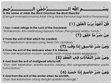 Offering your holy quran translation and quran transliteration in english and several other languages, quran recitation has never been easier. Arti Surat Al-Falaq - tangteks
