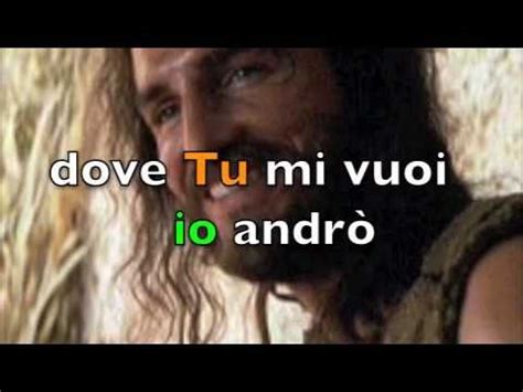 There are no critic reviews yet for come tu mi vuoi. come tu mi vuoi - karaoke - YouTube